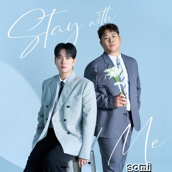 Image Cover